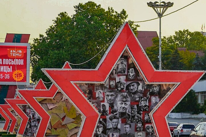 Transnistria Tour from Chisinau Explore Soviet Time Capsule