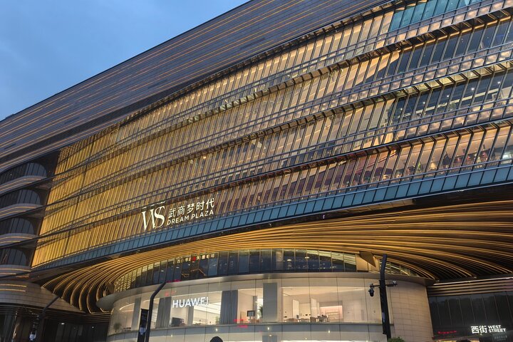 Sense-sational Wuhan (Guided Tour / Private Tour / City Tour)