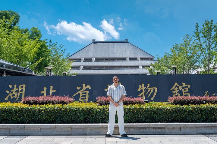 Sense-sational Wuhan (Guided Tour / Private Tour / City Tour)