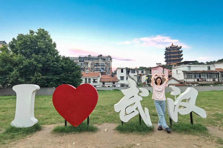 Sense-sational Wuhan (Guided Tour / Private Tour / City Tour)