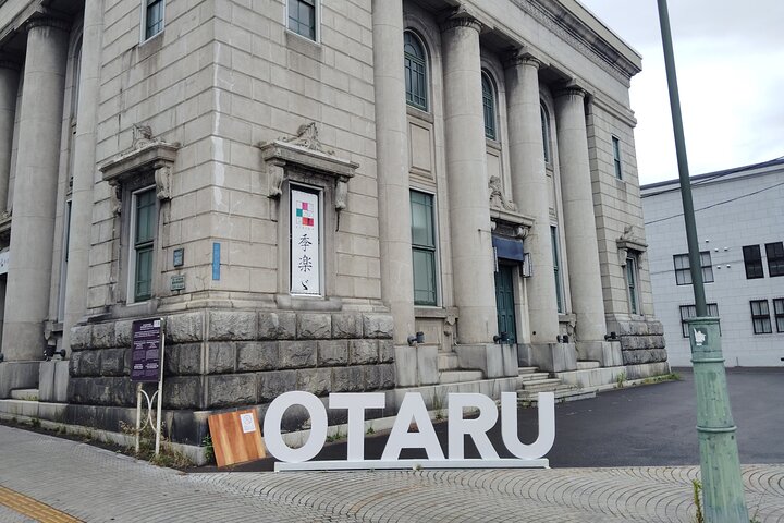 Otaru: Day & Night Walk in a Nostalgic Historic Port Town