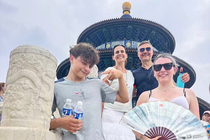 Beijing Private Tour: 2 Days Forbidden City and Mutianyu Great Wall VIP Tour