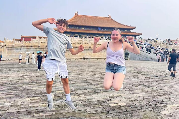 Beijing Private Tour: 2 Days Forbidden City and Mutianyu Great Wall VIP Tour