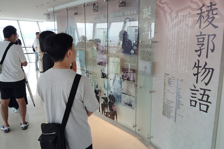 Hakodate: Goryokaku Star Fort & Tower Guided History Tour