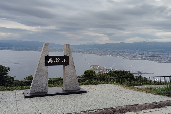 Hakodate: Historic Port Walk & Mt. Hakodate Panoramic Views