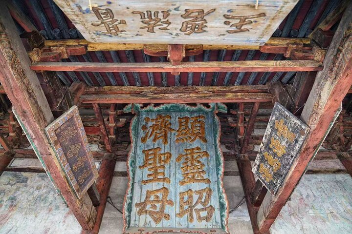 Private Day Tour in Taiyuan: Jinci, Mengshan Buddha, Tianlong Mount