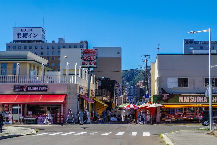 Hakodate: Morning Market Tour with Seafood Tasting Options