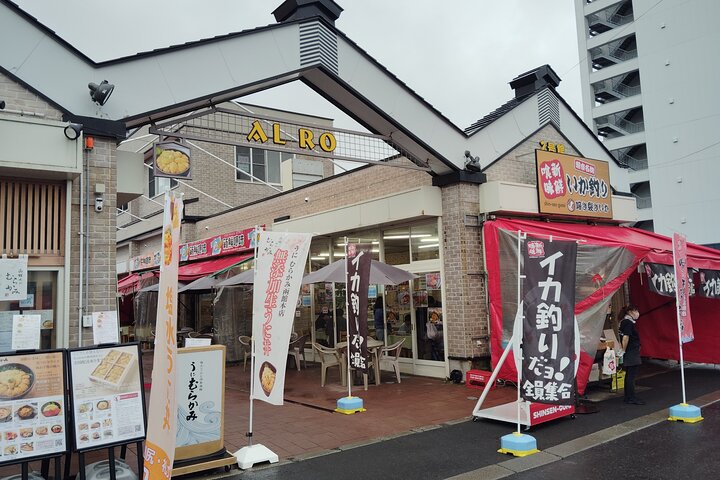Hakodate: Morning Market Tour with Seafood Tasting Options