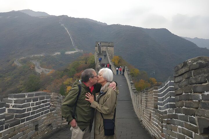 All-Inclusive Tour: Tiananmen Square, Forbidden City, Great Wall