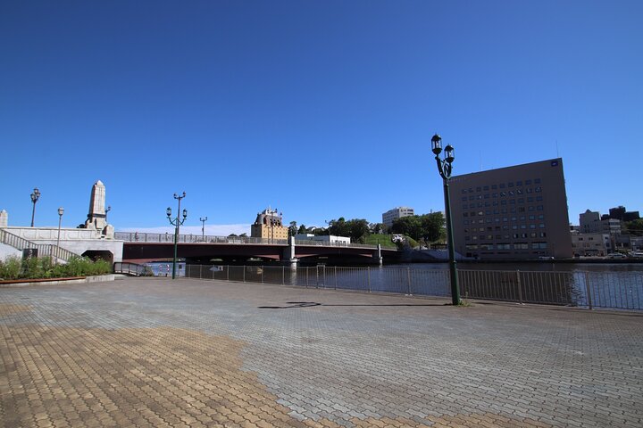Private Tour with Kushiro Marsh, Tancho, and Local Market