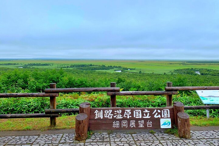 Private Tour with Kushiro Marsh, Tancho, and Local Market