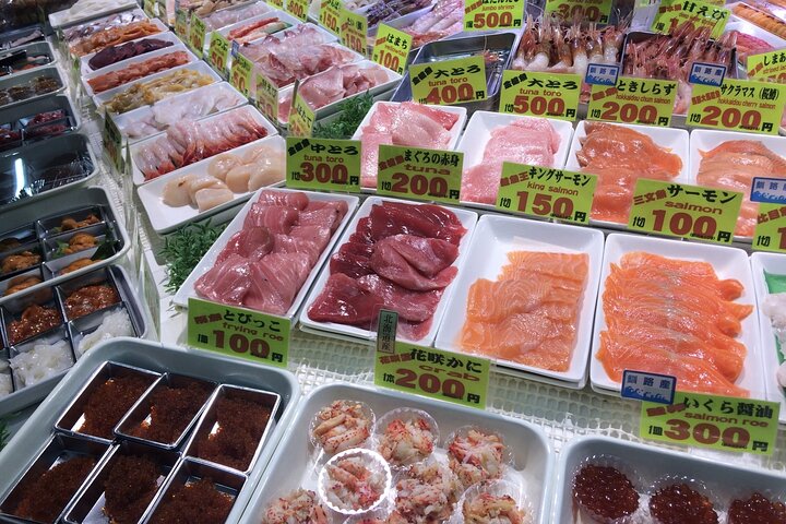 Private Tour with Kushiro Marsh, Tancho, and Local Market