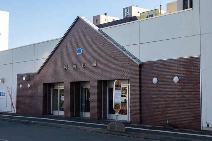 Private Tour with Kushiro Marsh, Tancho, and Local Market