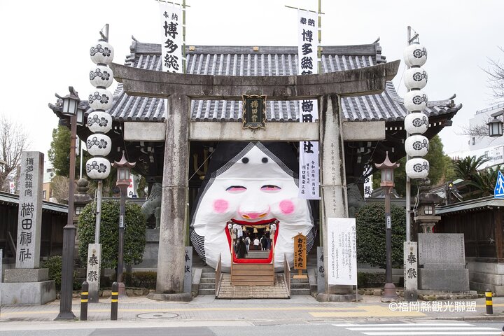 Hakata Cruise Shore Excursion Fukuoka Half Day Tour