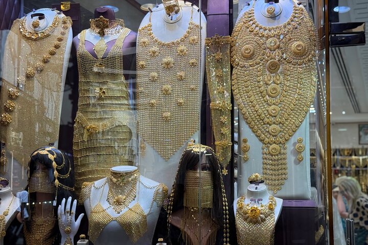 Explore Dubai City Souks Modern City Pickup/Drop off Fujairah