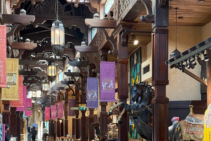 Explore Dubai City Souks Modern City Pickup/Drop off Fujairah