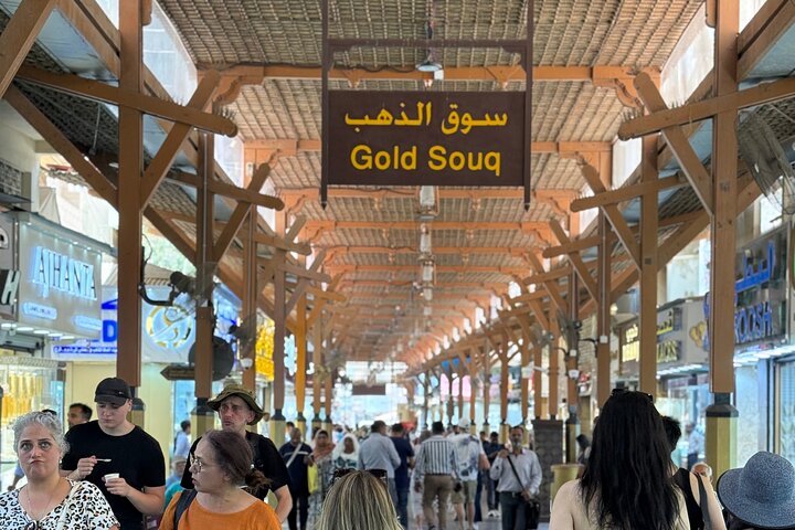 Explore Dubai City Souks Modern City Pickup/Drop off Fujairah