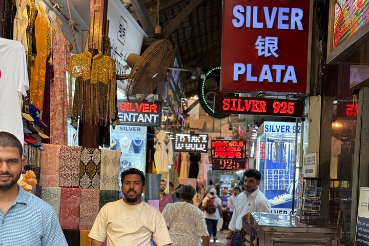 Explore Dubai City Souks Modern City Pickup/Drop off Fujairah