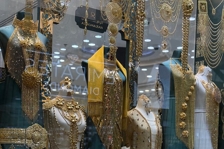 Explore Dubai City Souks Modern City Pickup/Drop off Fujairah