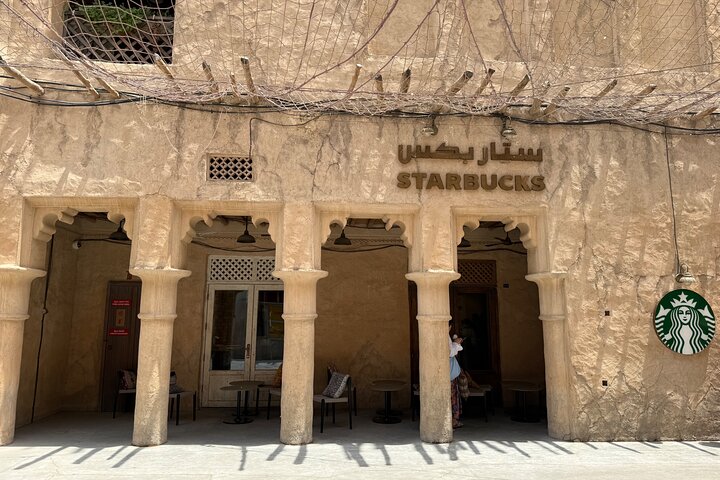 Explore Dubai City Souks Modern City Pickup/Drop off Fujairah