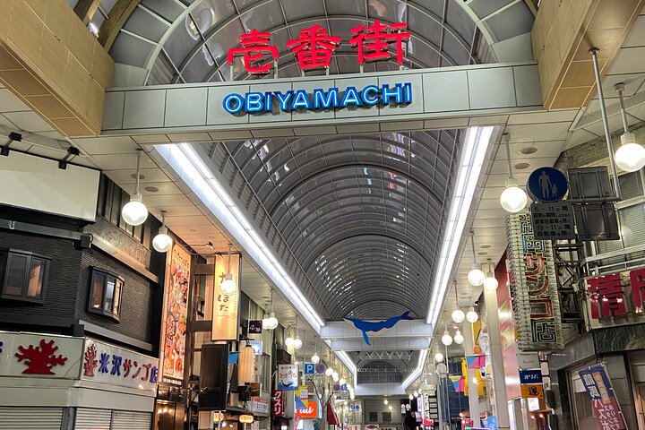 Best of Kochi Half-Day Tour: Castle & Hirome Market