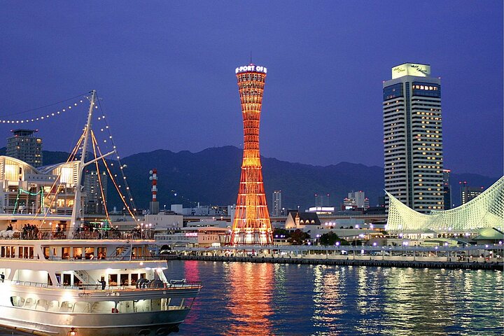 Himeji and Kobe Luxury Day Tour with Guide From Kyoto/Osaka