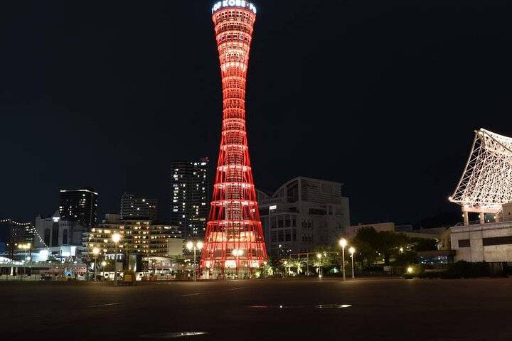 Himeji and Kobe Luxury Day Tour with Guide From Kyoto/Osaka