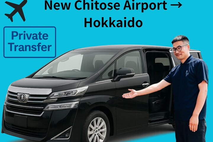 Between Niseko and New Chitose Airport: Private One-Way Transfer