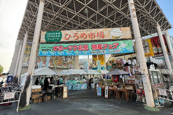 Best of Kochi Half-Day Tour: Castle & Hirome Market