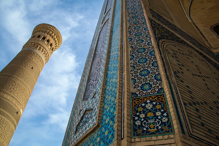 Discover Bukhara One Day Group Experience
