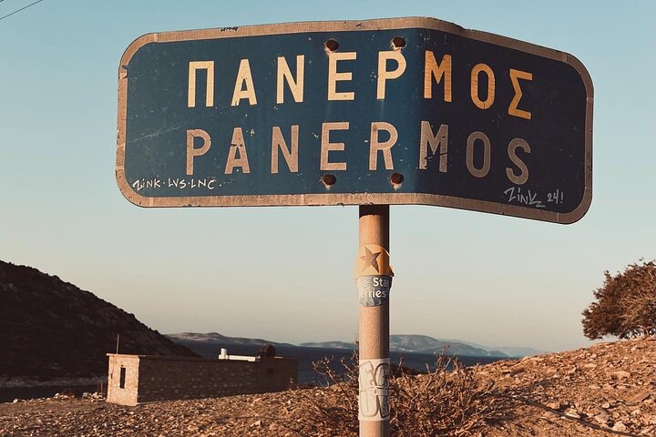 Naxos: Shared Traditional Boat Trip to Rina Cave from Panermos.