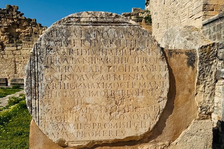 Dougga & Bulla Regia Private Tour – Discover Roman Treasures