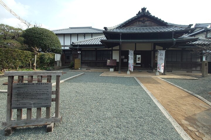 Yamaguchi Highlights and Scenic Wonders Tour from Shimonoseki
