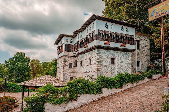 Pelion Tradition Routes – Pinakates, Vizitsa & Milies