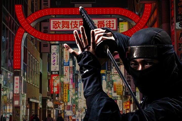 Ninja+Kabuki Tokyo
