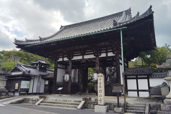 Otsu: Ishiyama-dera Sacred Stone Temple by Lake Biwa
