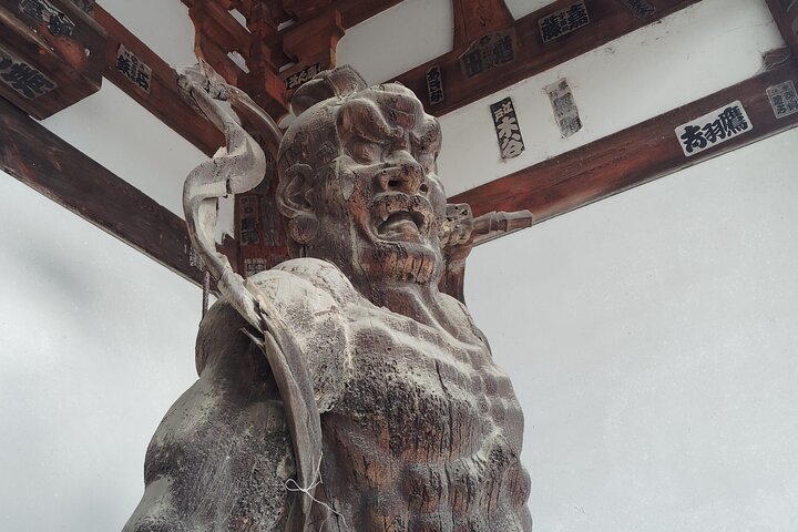 Otsu: Ishiyama-dera Sacred Stone Temple by Lake Biwa