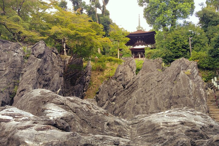 Otsu: Ishiyama-dera Sacred Stone Temple by Lake Biwa