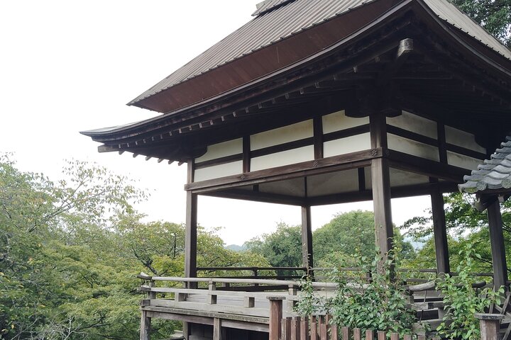 Otsu: Ishiyama-dera Sacred Stone Temple by Lake Biwa