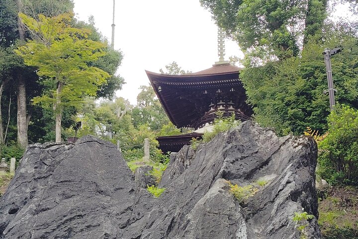 Otsu: Ishiyama-dera Sacred Stone Temple by Lake Biwa
