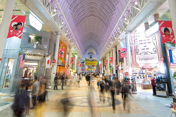 Kagoshima Shared Half-Day Tour (One-Way Transfer from Port)