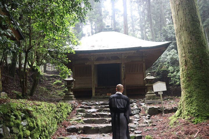Otsu: Miidera Temple with the Spirit of Mount Hiei