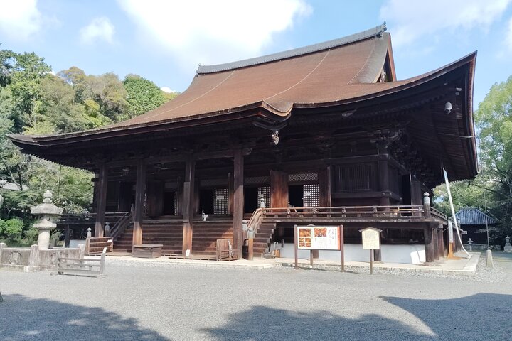 Otsu: Miidera Temple with the Spirit of Mount Hiei