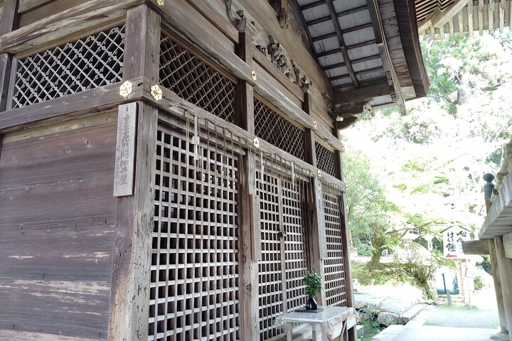Otsu: Miidera Temple with the Spirit of Mount Hiei