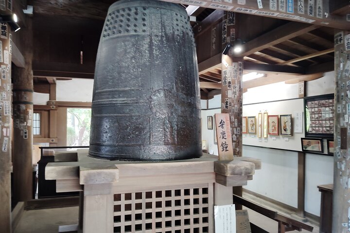 Otsu: Miidera Temple with the Spirit of Mount Hiei