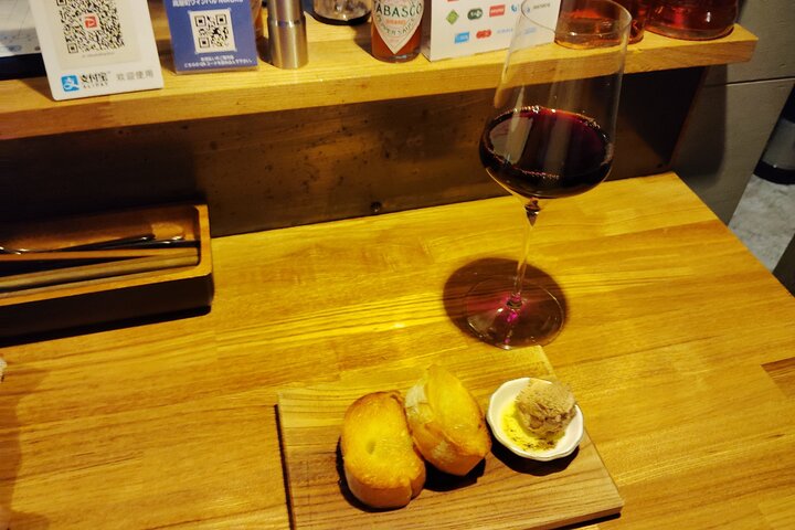 Nagoya: Choose Your City – Hidden Local Izakaya Tour in Gifu