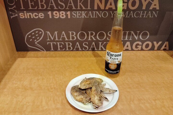 Nagoya: Choose Your City – Hidden Local Izakaya Tour in Gifu