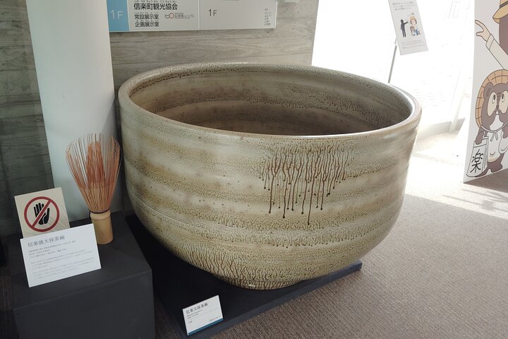 Shiga: Discover the Living Tradition of Shigaraki Pottery
