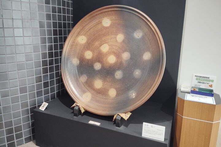 Shiga: Discover the Living Tradition of Shigaraki Pottery