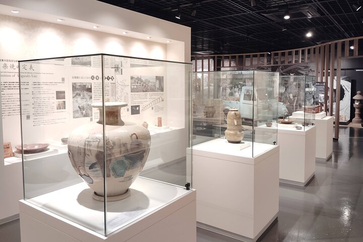 Shiga: Discover the Living Tradition of Shigaraki Pottery